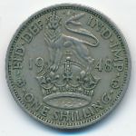 Great Britain, 1 шиллинг (1948 г.)