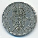Great Britain, 1 шиллинг (1954 г.)