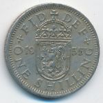 Great Britain, 1 шиллинг (1955 г.)