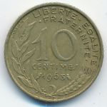 Франция, 10 сентим (1963 г.)