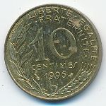 Франция, 10 сентим (1996 г.)