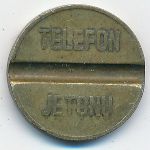 Жетоны, Жетон