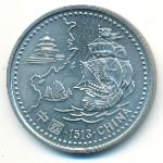 Portugal, 200 эскудо (1996 г.)