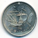 Portugal, 200 эскудо (1996 г.)