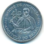 Portugal, 200 эскудо (1997 г.)