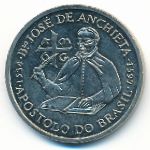 Portugal, 200 эскудо (1997 г.)