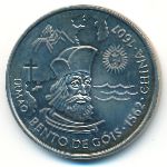 Portugal, 200 эскудо (1997 г.)