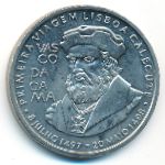 Portugal, 200 эскудо (1998 г.)