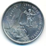 Portugal, 200 эскудо (1998 г.)