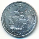 Portugal, 200 эскудо (1998 г.)