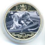 Gibraltar, 1 крона (2021 г.)