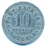 , 10 пфеннигов