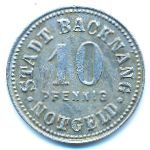 , 10 пфеннигов