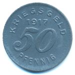 , 50 пфеннигов (1917 г.)