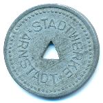 , Номинал