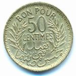 Tunis, 50 сентим (1941 г.)
