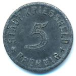 , 5 пфеннигов (1917 г.)