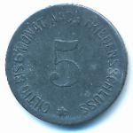 , 5 пфеннигов (1917 г.)
