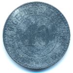 , 10 пфеннигов