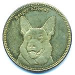 Somaliland., 5 шиллингов (2019 г.)