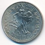 Португалия, 250 эскудо (1988 г.)