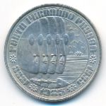 Portugal, 100 эскудо (1985 г.)
