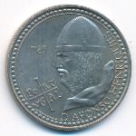 Portugal, 100 эскудо (1985 г.)