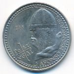Portugal, 100 эскудо (1985 г.)