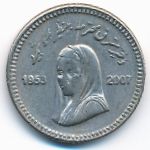 Пакистан, 10 рупий (2008 г.)