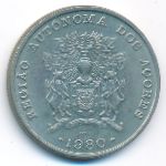 Азорские острова, 25 эскудо (1980 г.)