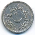 Пакистан, 50 пайс (1981 г.)