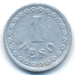 Paraguay, 1 песо (1938 г.)