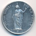 Ломбардия-Венеция, 5 лир (1848 г.)
