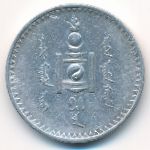 Монголия, 1 тугрик (1925 г.)