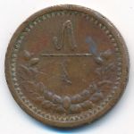 Монголия, 5 мунгу (1925 г.)