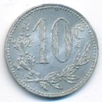 Алжир, 10 сентим (1916 г.)
