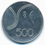 Кипр, 500 мил (1978 г.)