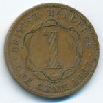 Британский Гондурас, 1 цент (1937 г.)