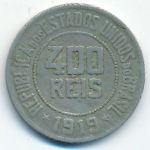 Бразилия, 400 рейс (1919 г.)