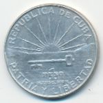 Куба, 1 песо (1953 г.)