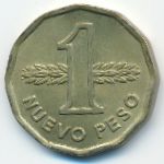 Uruguay, 1 новый песо (1978 г.)