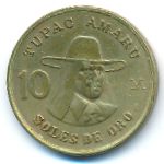 Peru, 10 солей (1978 г.)