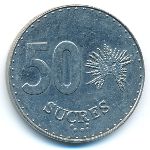 Ecuador, 50 сукре (1991 г.)