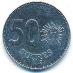 Ecuador, 50 сукре (1991 г.)