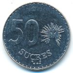 Ecuador, 50 сукре (1991 г.)