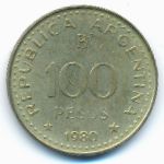 Argentina, 100 песо (1980 г.)