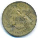Brazil, 1000 рейс (1924 г.)