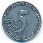 Ecuador, 5 сентаво (2003 г.)