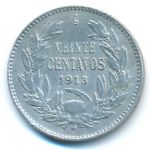Чили, 20 сентаво (1913 г.)