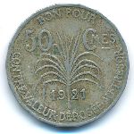 Guadeloupe, 50 сантимов (1921 г.)
